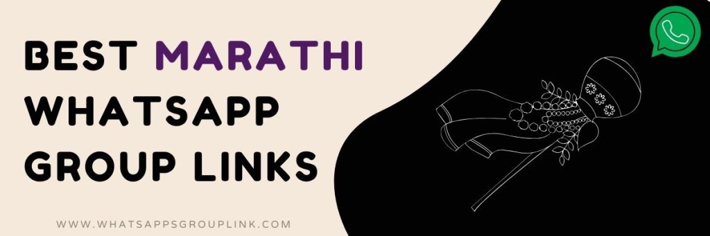 Best Marathi WhatsApp Group Links