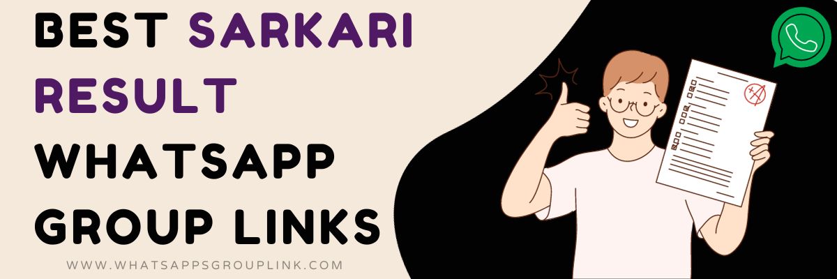 Best Sarkari Result WhatsApp Group Links